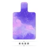 Purple stars