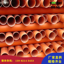 pvcϸ߉|peo׹Ҏ̖ȫCPVCܴ