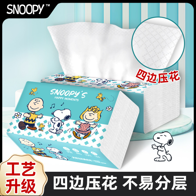 Snoopy Tissue Paper Student Napkins Toilet Paper Wholesale Box of Four-Layer Natural Wood Pull-Out Large Packaging Large Size