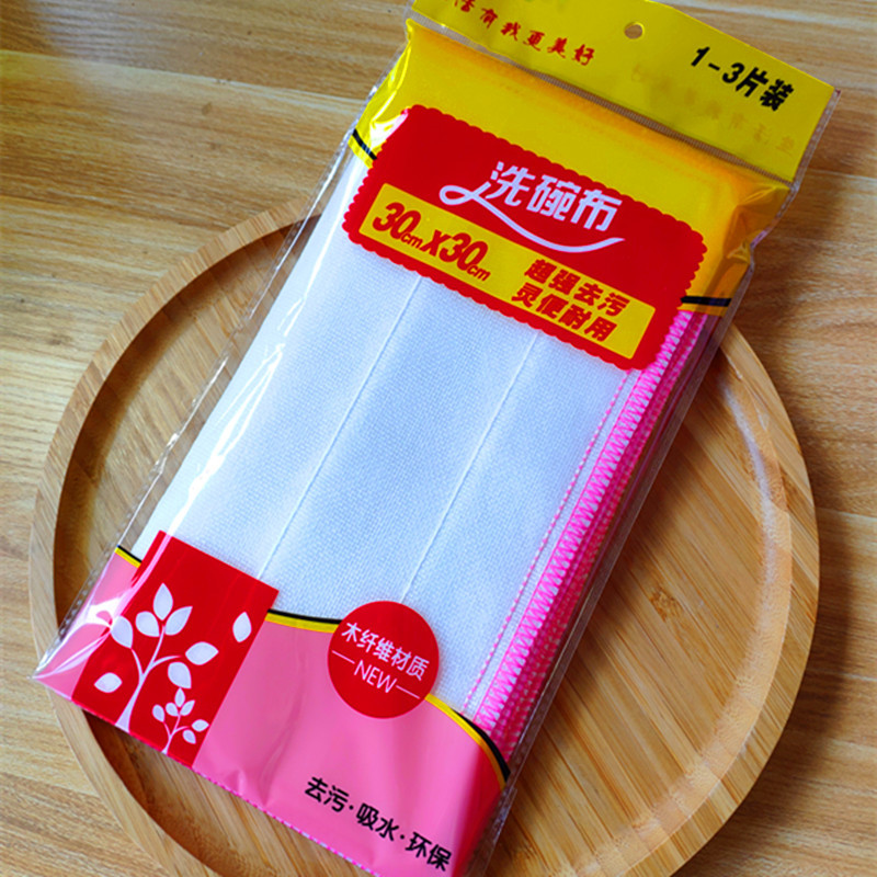 30*30CM 비스코스 목재 섬유 퀼트 암호화 식기 세척 천 5겹