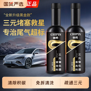 �ڽ���Ԫ�߻�����ϴ����܇ȼ�͌����ӄ��l�әC�Ȳ����e̼����β��