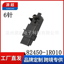 82450-1R010����ix35/K5����K2����/������ͼ�����ط���ģ���ܳ�