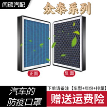��޹�յ���о����̩T600����X5 X7����T700����SRX7������������