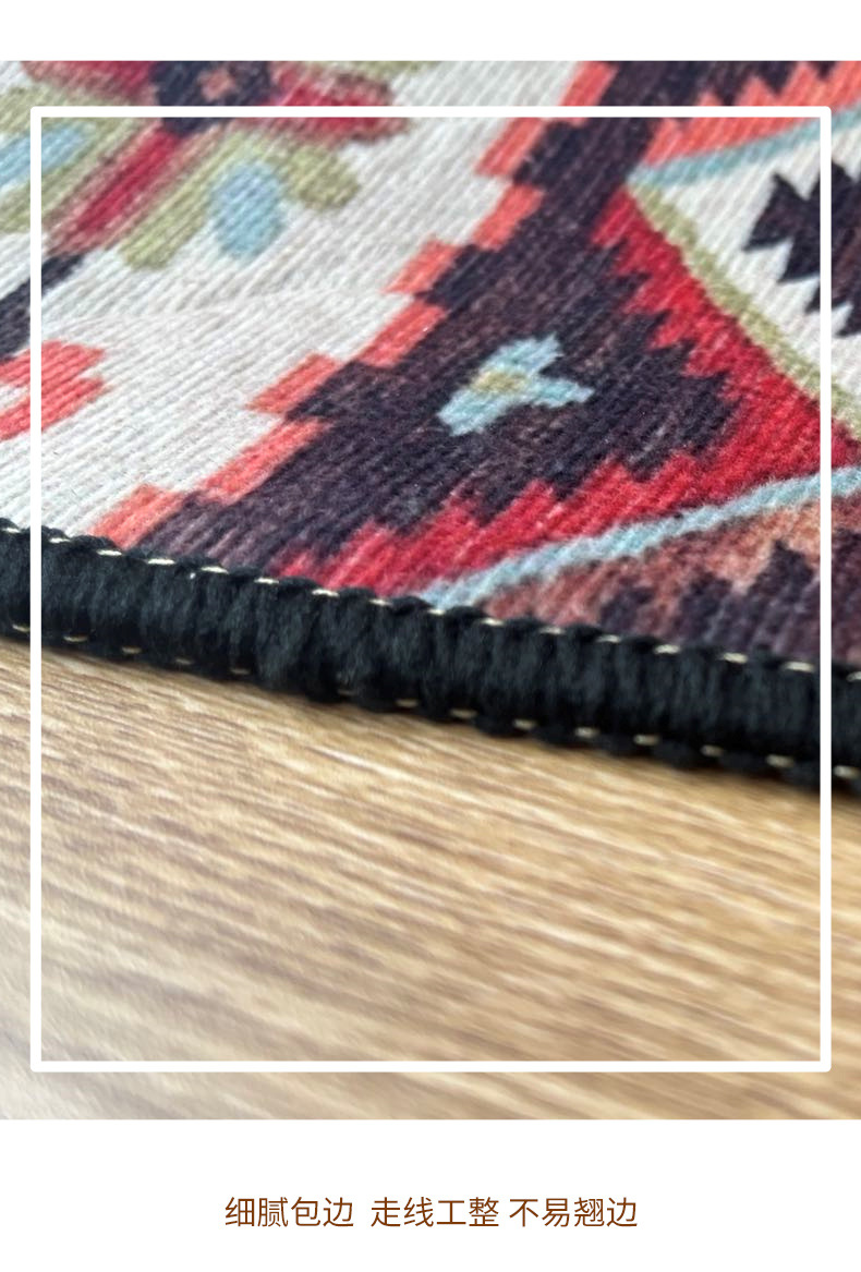 地毯,地垫,波斯地毯,土耳其地毯,客厅地毯,客厅地毯