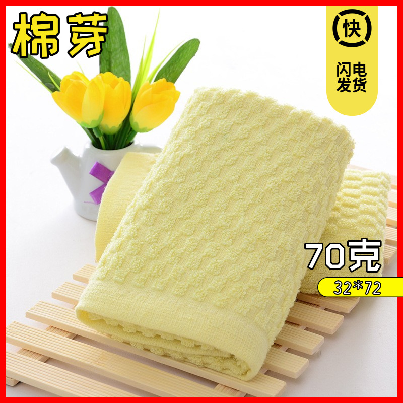 10512854124_1211747249_2079