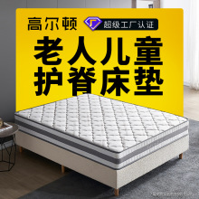 �ߠ��Dϯ��˼�W�����Ꮧ�ɴ��|���þƵ��������˃�ͯ���dҬ�؉|