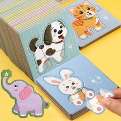 儿童益智拼图2岁宝宝入门级配对玩具动物3到6早教智力开发