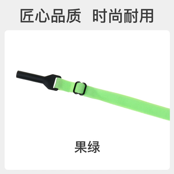 Green-21