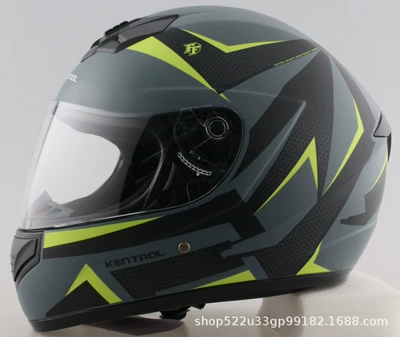 Motosiklet kaskı (dəbilqə), Battery Car Safety Helmet - gray-fluorescent-yellow-m