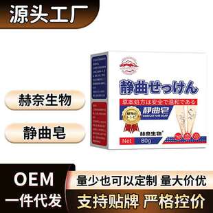 �o������ȫ�W���l�ɰ���������� Դ�^�S�� ������؈ƴ��౬��