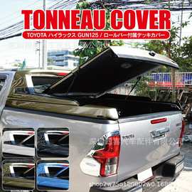 适用于丰田 HILUX 行李箱外饰件 皮卡车罩装饰件