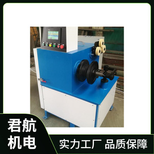 YG-300�A�z�����@���C