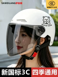 Yeni Milli Standart 3C Sertifikatlı Elektrikli Motosiklet Dəbilqəsi, Unisex, Yarım Dəbilqə