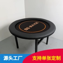 多用折叠桌;麻将桌;酒吧/KTV家具