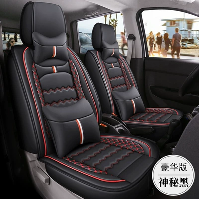 Rongguang v leather PLUS car Universal seat cover - 2-single-seats-deluxe-edition-note-color-universal