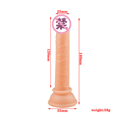 Mini suction cup, simulated crystal transparent small penis, female penis masturbation device, adult sex toy, foreign trade supply