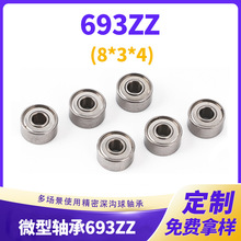 ���L�C����S����X�L�ȸ����o��С�S�����m��늙C�L��������S��