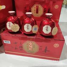 �B�d�S���ϺÁ�һ�������500mlŮ����ϲ�c��Ŵ�׾�˜��ʮ����