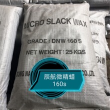 ����΢��Ϟ160S Ϟ�T��Ó����΢��Ϟ