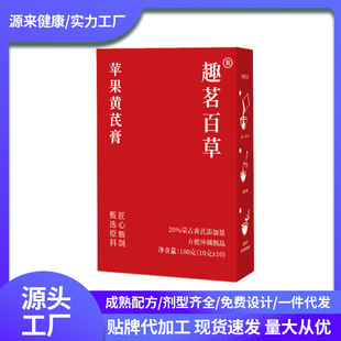 �O���S�θ����x���|ʳ�ĿƌW��ȶ�������Ʊ�y�l�b���ƴ��l