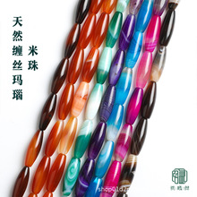 10&times;30�l�y������鬔�ɢ��diy����ɫ�p�z��觿羳���u�Ʒ���