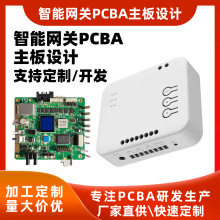 ���K�Ƽ����ܾW�PPCBA�����аl����Ӳ��ܛ�����I������p�澀·��