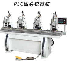 �t��ľ���Cе�p�^�q��荺�퓿יCPLC���^�q朙C