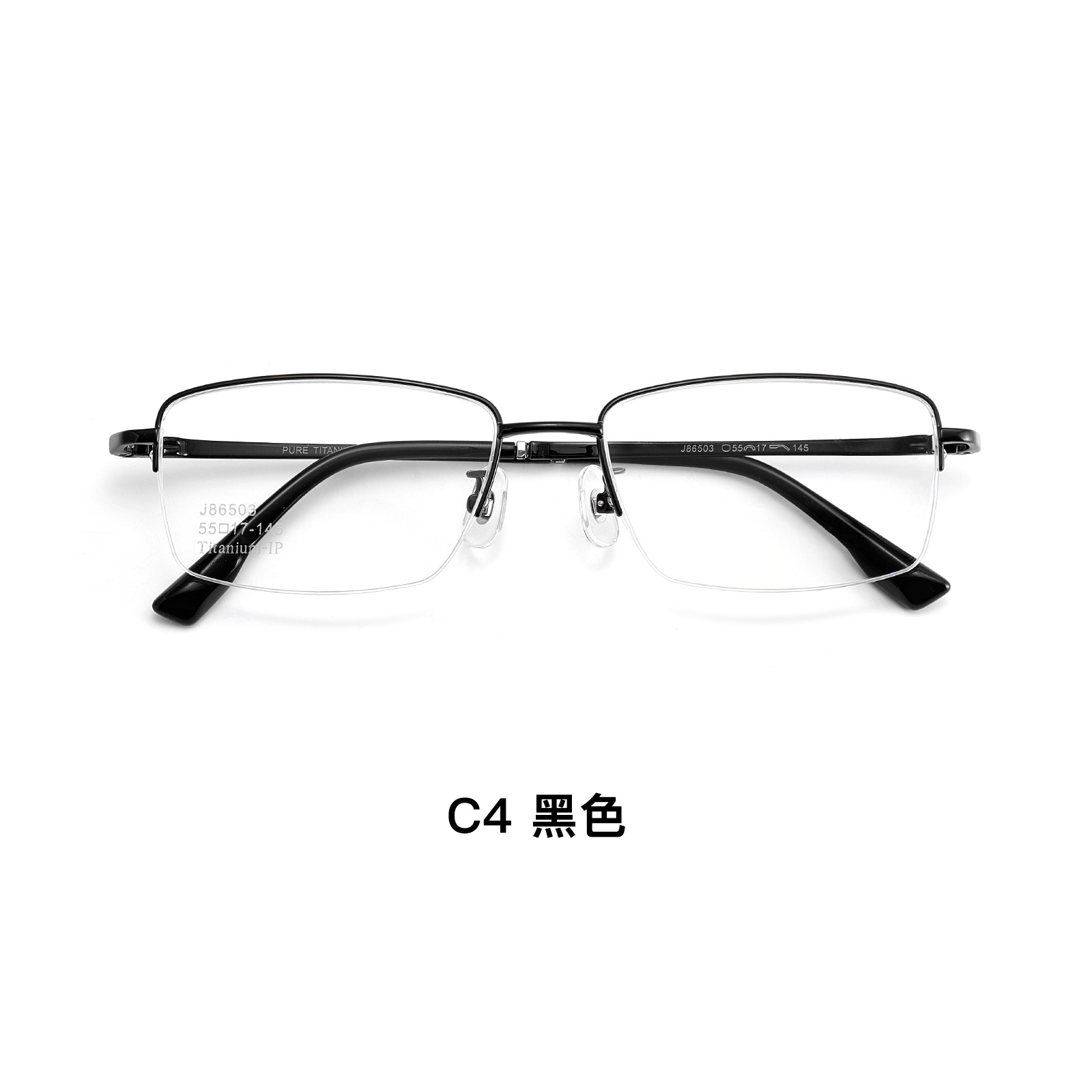 High-end lugar de trabajo para hombres de negocios de titanio puro medio marco de gafas de marco de titanio ultra suave piernas de titanio sin sujetar la cara puede coincidir con el número Danyang