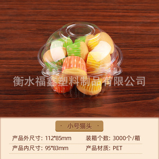 һ��������؈�^���c�к決���b��Ʒ�A��С�����؈�������ܺ�