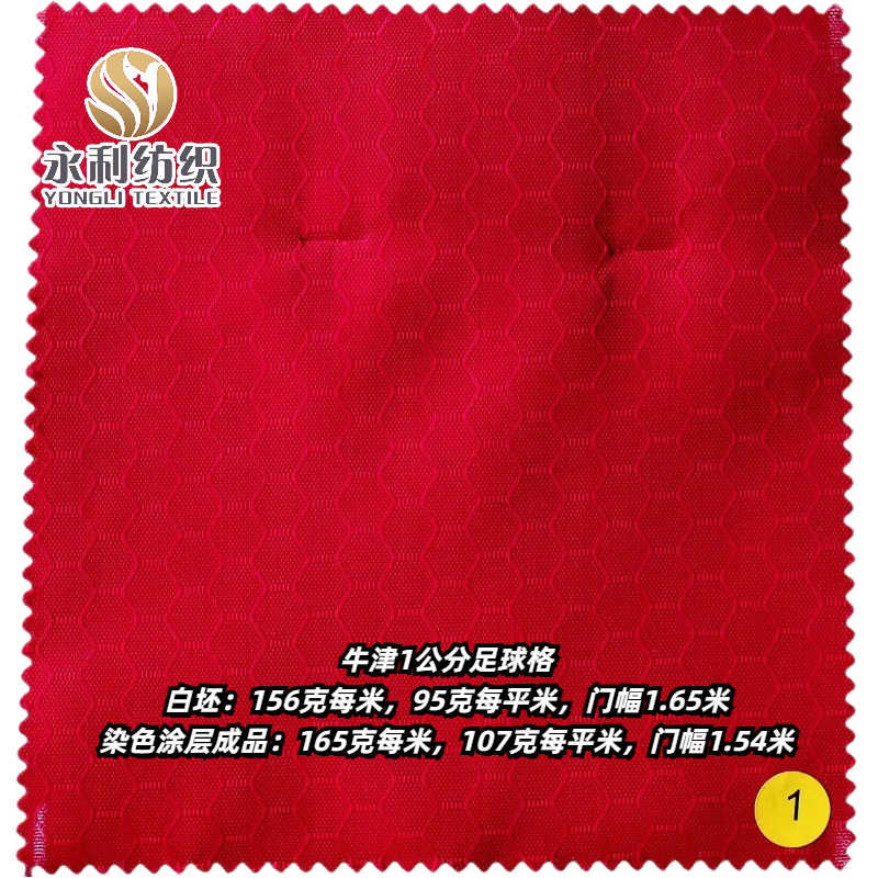 �ֻ�ţ��������Ӳ� һ��������� ������ ����ţ��