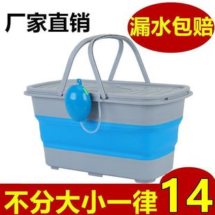 Folding Fishing Bucket with Lid, Thickened Telescopic Bucket, Live Fish Bucket, Fish Protection Bucket, Outdoor Car Wash