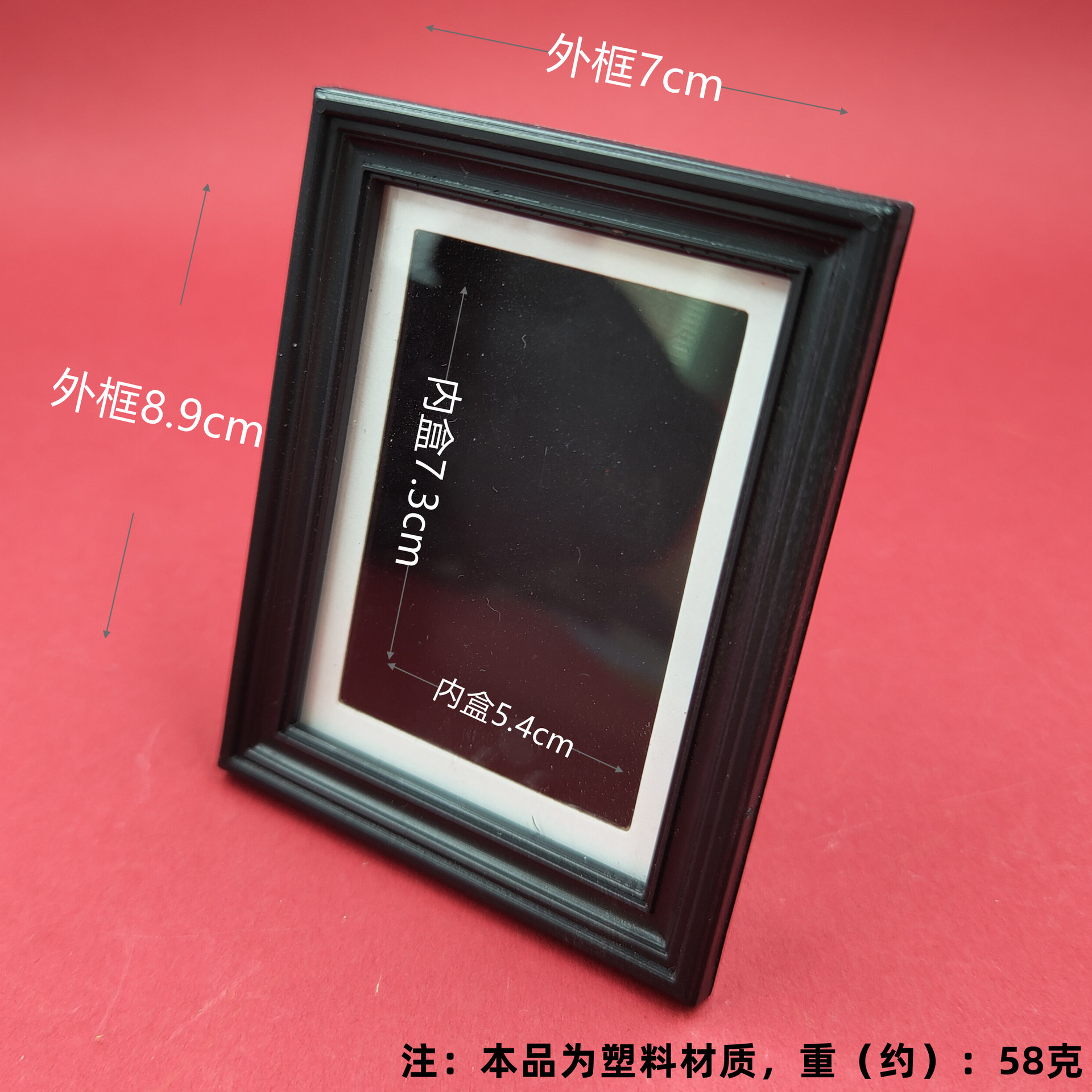 소형 컴플리트 세트(세로 스트립) 블랙 액자