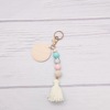 Silicone keychain with tassels, wholesale