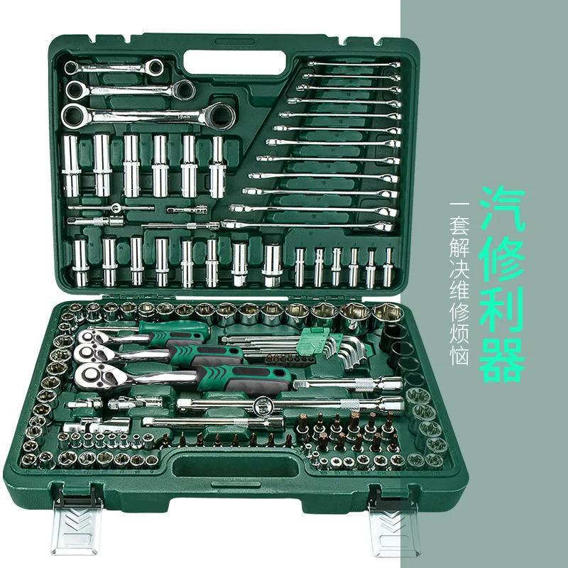 【46件套】汽修工具套装组合万能棘轮套筒扳手修车摩托维修工具箱|undefined