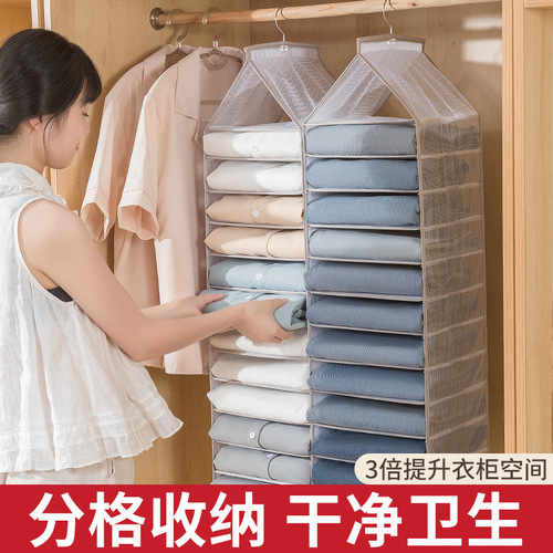 PVC oversized pants and clothes layered storage hanging bag clothing divider bag extra long home hanging wardrobe wholesale