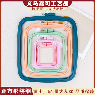 ��Ҏ��ABS����ʮ�ֽ�diy���X��ɫ���ν���ʮ�ֽ��̽��������