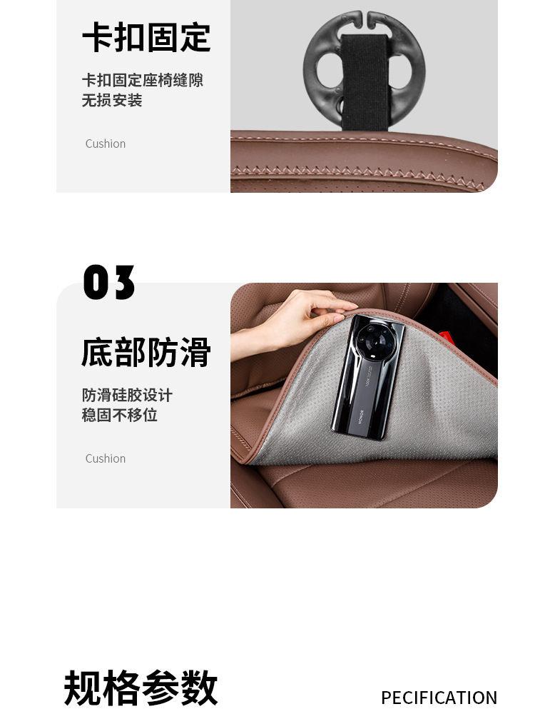 Car Seat Cushions Are Breathable and Ventilated and Are Suitable for All Seasons. Mercedes-Benz, Bmw and Audi Car Interiors Have High-End Nappa Leather Seat Cushions and Backrests