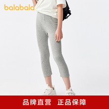 ��������Ůͯ���ѝ��ͯѝ�����b�д�ͯ�߷�ѝ�r�к��sᘿ����eѝ