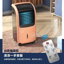 �s���_���{����ů���ü��ÿ�ȡů�������L���Ƅ�С��ˮ���{ů�L�C