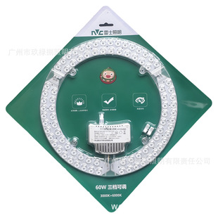 ��ʿ��픟����b��A��LEDģ�M��Դ��о�NƬ12W18W24W36W40W48W60W