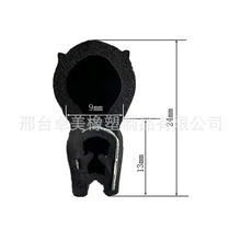 24*13MM�ͺ��z�l�Ǽ�U�� ֱ����� ��늙��C�䙙�ܷ�l