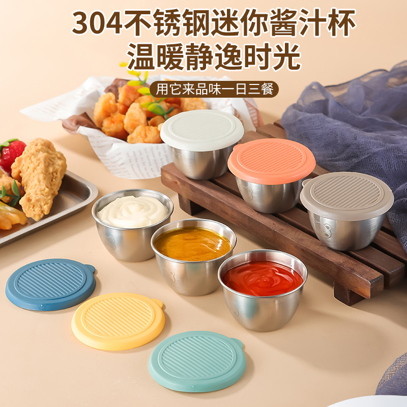 輸出ステンレスディップ唐辛子調味箱皿304蓋付きケチャップサラダソースカップ屋外家庭用|undefined