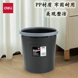 ����9555����Ͱ�Ӻ����Î���Ȧ9.5L�坍Ͱ�A���t��������k���坍