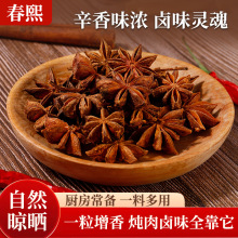 �˽����������������ϵ�������������������ֻ����±����ϼ���