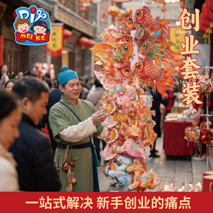 ���繝�[�ؔ�֧���ֹ�diy���\�����\���~����W�����I�ײ����l