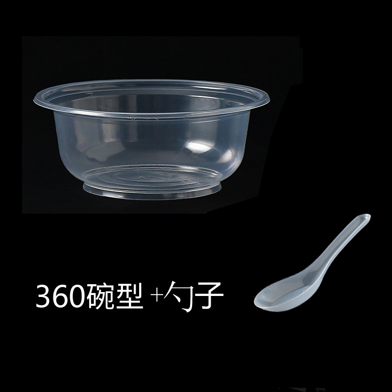 NQ 20 pieces in a pack, 360 bowls + 50 spoons in a pack