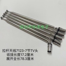 ���沨dtmb�����쾀��������C�����ҕ�C������s���U�쾀TV�^