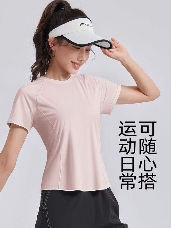 Juyitang 夏ルーズバックメッシュヨガウェア半袖アウトドアランニングスポーツ半袖 Tシャツ|undefined