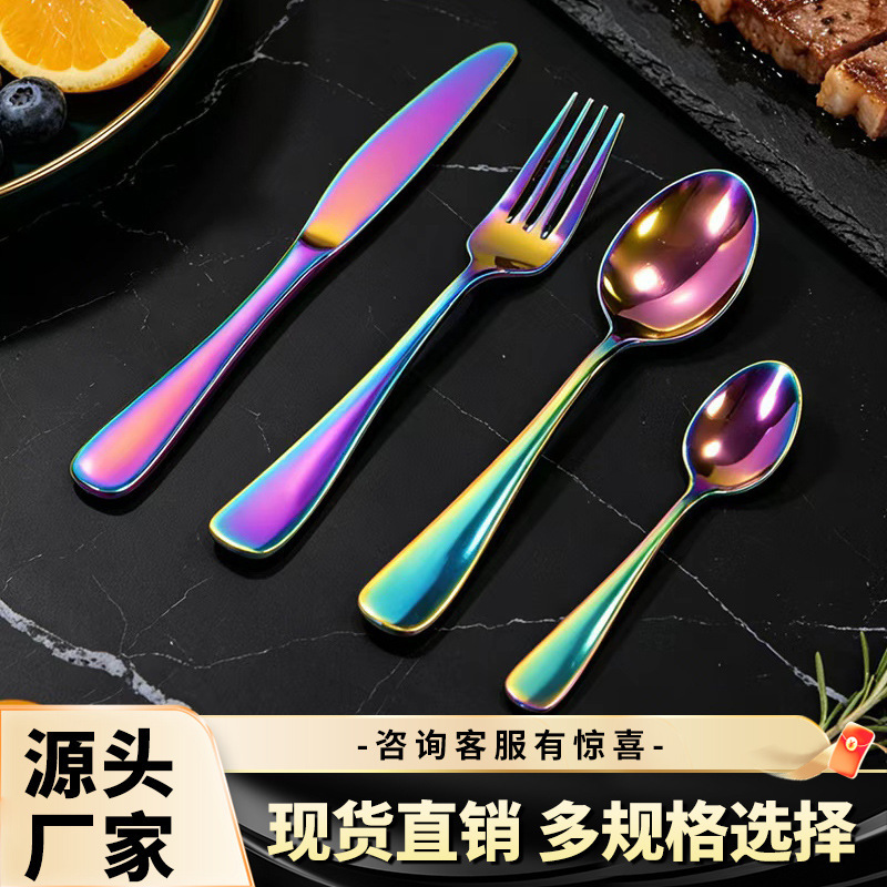 Amazon's Best-Selling Stainless Steel Cutlery Set 1010 Gold Four-Piece Knife, Fork, Spoon, Black Dinner Knife, Dinner Fork, Dinner Spoon Wholesale Amazon's Best-Selling Stainless Steel Cutlery Set 1010 Gold Four-Piece Knife, Fork, Spoon, Black Dinner Knife, Dinner Fork, Dinner Spoon Wholesale