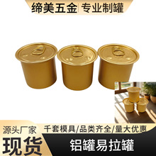 �X��������4.5oz��޹����209�X�w�X�޲��~���ȶ��X�������X�ƈA��